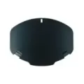Tunnelinspeksjonsdeksel bak